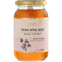 דבש מלא טהור מפרחי תלתן צופית נטורפוד 500 גרם