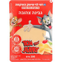 גבינה צהובה 27% טום וג'רי רמי לוי 200 גרם