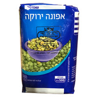 אפונה ירוקה יבשה שופרסל 500 גרם