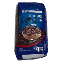 שעועית אדומה שופרסל 500 גרם