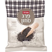 פרג טחון שופרסל 100 גרם