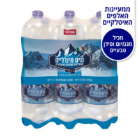 מים מינרליים שופרסל 6 * 1.5 ליטר