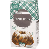 קמח תופח שופרסל 1 קילו
