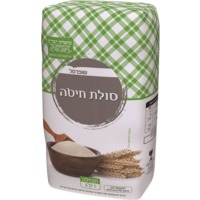 סולת חיטה שופרסל 1 קילו