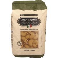 פסטה ריגטה לומקה שופרסל 500 גרם