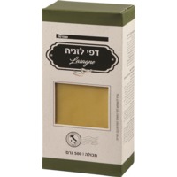 דפיי לזניה שופרסל 500 גרם