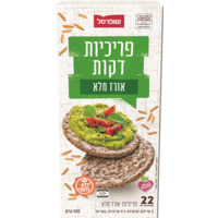 פריכיות דקות אורז מלא שופרסל 2 * 50 גרם