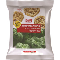 פריכיות אורז קטנות בתיבול שמן זית וזעתר שופרסל 50 גרם