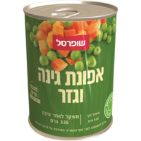אפונה וגזר שופרסל 550 גרם
