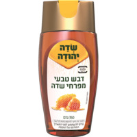 דבש טבעי מפרחי שדה בבקבוק לחיץ שופרסל 350 גרם