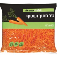 שבבי גזר מוכנים לאכילה שופרסל 400 גרם
