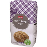 קמח חיטה מלא שופרסל 1 קילו