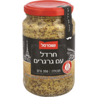 חרדל דיז'ון גרגרים שופרסל 370 גרם
