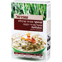 קוואקר פתיתי שיבולת שועל מהירי הכנה שופרסל 500 גרם