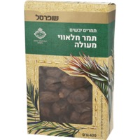 תמר חלאוי שופרסל 400 גרם