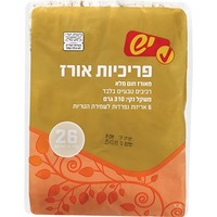 פריכיות אורז מאורז חום מלא יש 6 * 52 גרם
