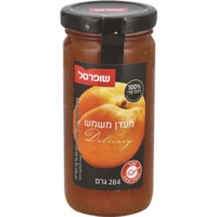 מעדן משמש 100% רכיבי פרי שופרסל 284 גרם