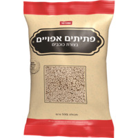 פתיתים כוכבים שופרסל 500 גרם