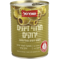 חרוזי זיתים ירוקים שופרסל 560 גרם