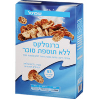 ברנפלקס פתיתי חיטה מלאה וסובין ללא תוספת סוכר שופרסל 500 גרם