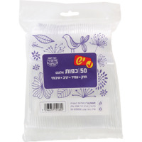 כפות חד פעמיות אלגנט שקוף כשר לפסח בד