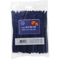 צלחות מרק חזקות יש 100 יחידות