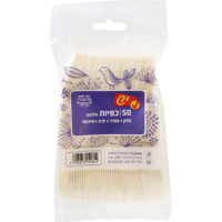 כפיות חד פעמיות אלגנט קרם כשר לפסח בד