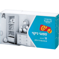 ספוגי ניקוי בד