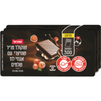 שוקולד מריר שוויצרי 44% עם אגוזי לוז שלמים פרווה שופרסל 3 * 100 גרם