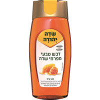 דבש טבעי טהור מפרחי שדה בבקבוק לחיץ שופרסל 500 גרם