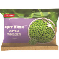 אפונה ירוקה עדינה קפואה שופרסל 600 גרם