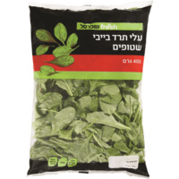 עלי תרד שטופים שופרסל 400 גרם