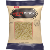 אטריות דקיקות שופרסל 400 גרם