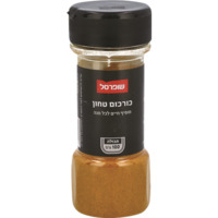 כורכום טחון במיכל שופרסל 100 גרם