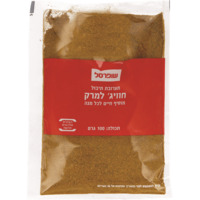 חוויאג' למרק בשקית שופרסל 100 גרם