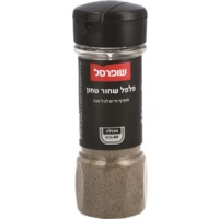 פלפל שחור טחון במיכל שופרסל 40 גרם
