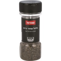 פלפל שחור גרוס במיכל פרווה בד