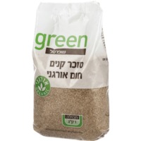 סוכר חום אורגני גרין 1 קילו