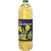 שמן קנולה מזוכך שופרסל 1 ליטר