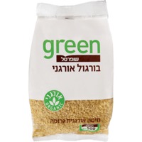 בורגול אורגני גרין 500 גרם