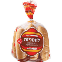 לחמניות רגילות שופרסל 6 * 75 גרם
