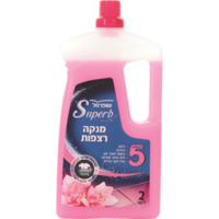 נוזל לניקוי רצפות בניחוח מרכך כביסה ורוד שופרסל 2 ליטר