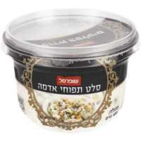 סלט תפוחי אדמה שופרסל 400 גרם