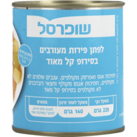 לפתן פירות בסירופ קל שופרסל 225 גרם