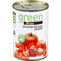 עגבניות חתוכות אורגניות גרין 400 גרם
