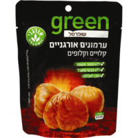ערמונים אורגניים גרין 100 גרם