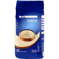 קינואה שופרסל 500 גרם