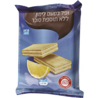 ופל בטעם לימון ללא תוספת סוכר שופרסל 200 גרם