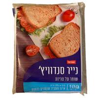 נייר סנדוויץ' שופרסל 100 יחידות