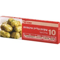 שקיות צלייה לתנור גדולות 24*38 ס